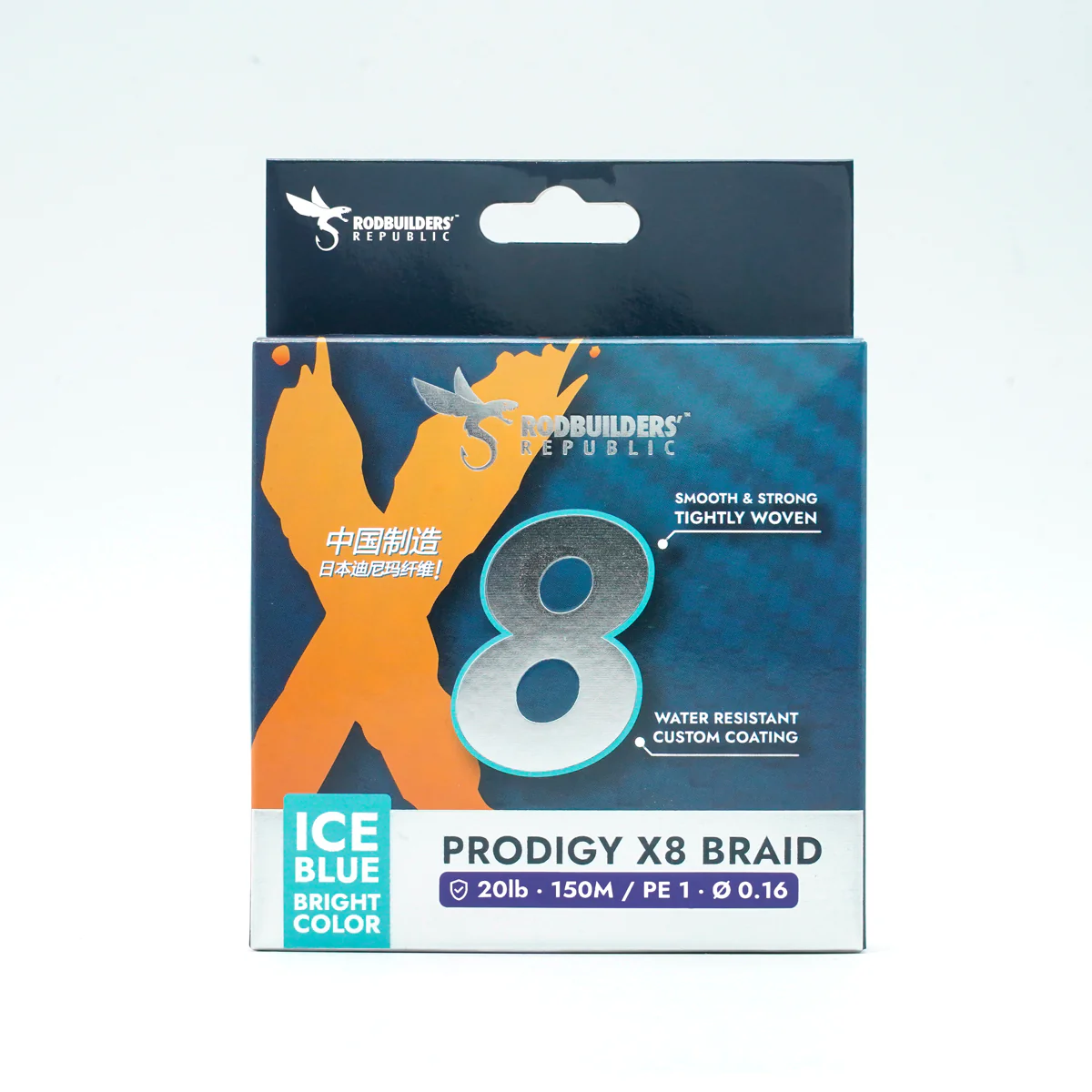 Prodigy X8 Braid - Image 5